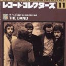 Record Collectors' Magazine Cover [Japan] (November 2005)