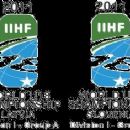 International ice hockey competitions hosted by Latvia