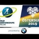 Biathlon World Championships 2019