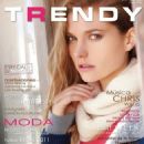 Unknown - Trendy Magazine Cover [Bolivia] (April 2011)