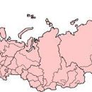 States and territories disestablished in 2007