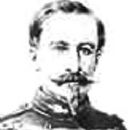 Artillery of France