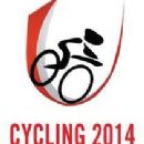 International cycle races hosted by Poland