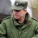 Eduard Basurin