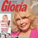 Suzana Mancic - Gloria Magazine Cover [Serbia] (1 October 2013)