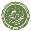 Muhammad ibn Idris ash-Shafi'i