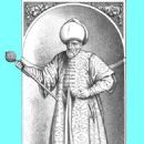 16th-century civil servants from the Ottoman Empire