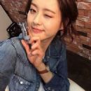 Go Ara - 454 x 612