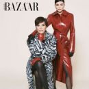 Kylie and Kris Jenner – Harper’s Bazaar Arabia (July/August 2019) adds