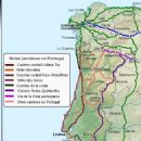 Hiking trails in Portugal