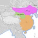 States and territories established in 1038