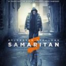 Samaritan