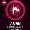 International wrestling competitions hosted by Kyrgyzstan