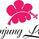 Tanjung Lesung