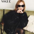 Isabelle Huppert - Vogue Magazine Pictorial [South Korea] (December 2024)