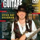 Stevie Ray Vaughan - 454 x 635