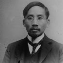 Cai Yuanpei