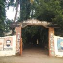 1968 establishments in Orissa