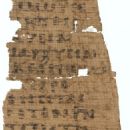 7th-century manuscripts