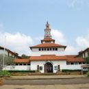 Libraries in Ghana