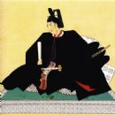 19th-century shōguns