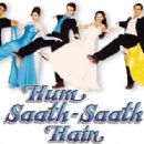 HSSH