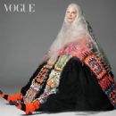 Kristen McMenamy - Vogue Magazine Pictorial [United Kingdom] (January 2022) - 454 x 454