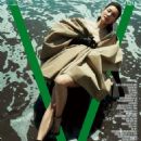 Joan Chen - V Magazine Cover [China] (May 2023)