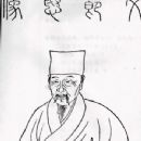 Wen Zhenheng