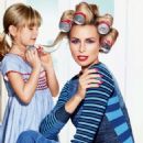 Niki Taylor - Allure Magazine Pictorial [Russia] (February 2015) - 454 x 590