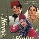 Kashmir conflict in films