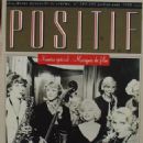 Some Like It Hot - Positif Magazine Cover [France] (July 1993)