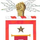 Military communications units and formations