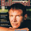 Harrison Ford - Hollywood Magazine Cover [Serbia] (26 December 1997)