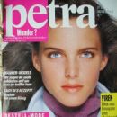 Susan Miner - Petra Magazine Cover [Germany] (November 1987)
