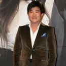 Gye-in Lee