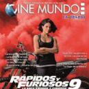 Michelle Rodriguez - Cine Mundo Magazine Cover [Bolivia] (3 January 2021)