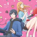 My Love Story with Yamada-kun at Lv999 (2023) - 454 x 612