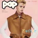 Esther Rose McGregor - Pop Magazine Cover [United Kingdom] (March 2023)