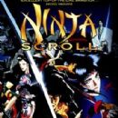 1990s historical fantasy films