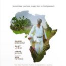 Equatoguinean films
