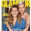 Adél Csobot and Bence Istenes - Glamour Magazine Cover [Hungary] (November 2021)