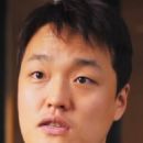 Do Kwon