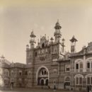 Nyay Mandir