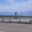 Zhangye