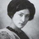 Salomea Andronikova