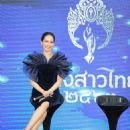 Sireethorn Leearamwat- Miss Thailand 2020 launch