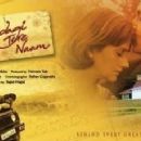 Zindagi Tere Naam 2012 movie posters