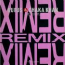 Ain't Nobody Remixes - Rufus