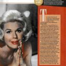 Doris Day - Yours Retro Magazine Pictorial [United Kingdom] (January 2025) - 454 x 620